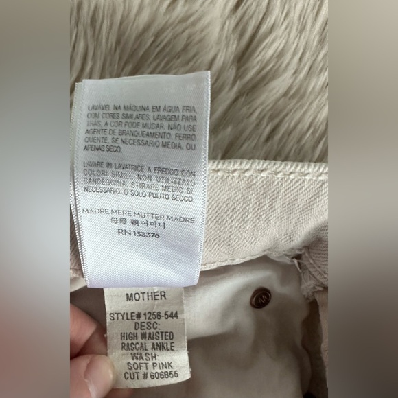 Mother Superior Denim High Waisted Rascal Ankle Jeans Devil Drinks Coffee Sz 30 - Picture 13 of 15